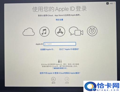 苹果电脑怎样打开u盘(苹果电脑怎样点开u盘)
