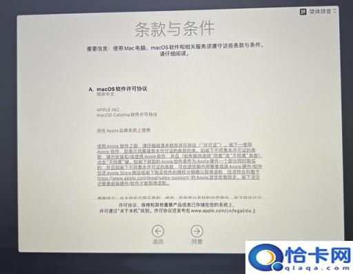 苹果电脑怎样打开u盘(苹果电脑怎样点开u盘)