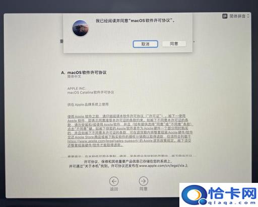 苹果电脑怎样打开u盘(苹果电脑怎样点开u盘)
