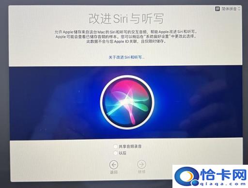 苹果电脑怎样打开u盘(苹果电脑怎样点开u盘)