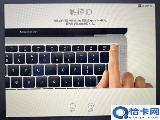 苹果电脑怎样打开u盘(苹果电脑怎样点开u盘)