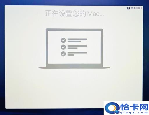 苹果电脑怎样打开u盘(苹果电脑怎样点开u盘)