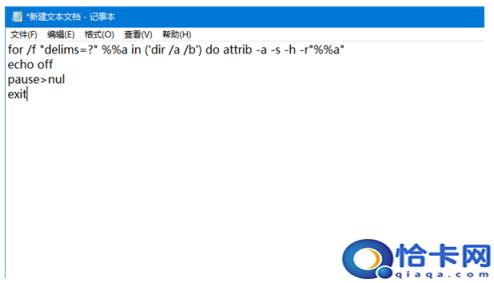 u盘里的文件莫名其妙不见了(u盘里有问题文件自动不见)
