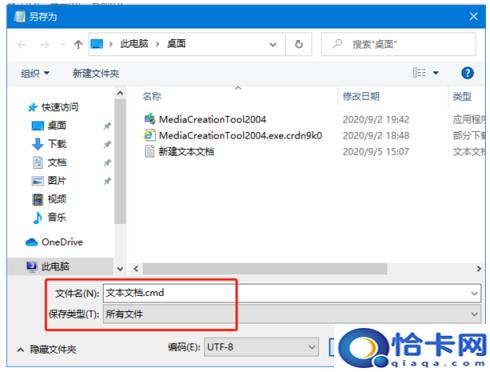 u盘里的文件莫名其妙不见了(u盘里有问题文件自动不见)