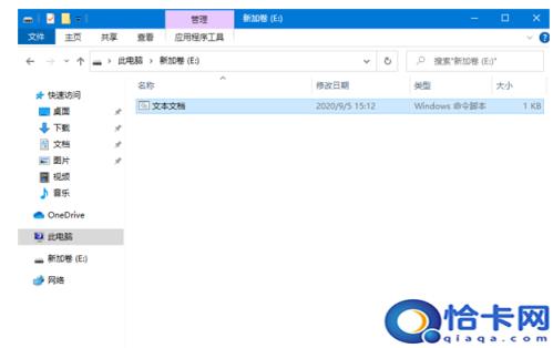 u盘里的文件莫名其妙不见了(u盘里有问题文件自动不见)