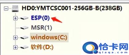 windows分区工具(windows安装分区工具)
