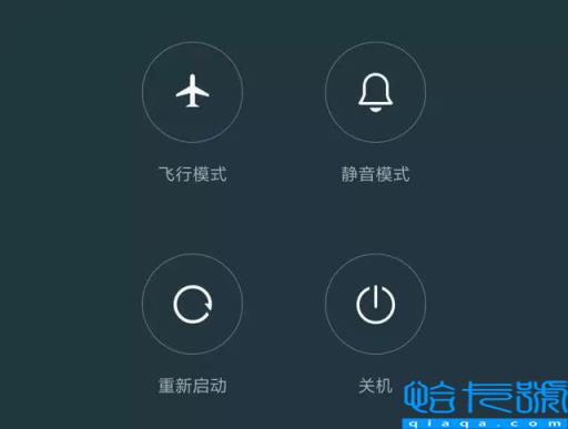 飞行模式是什么意思(它有什么用,很多人都不会用)
