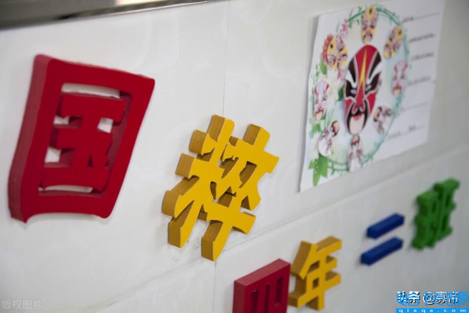 国粹是什么意思(我国的国粹有哪些)