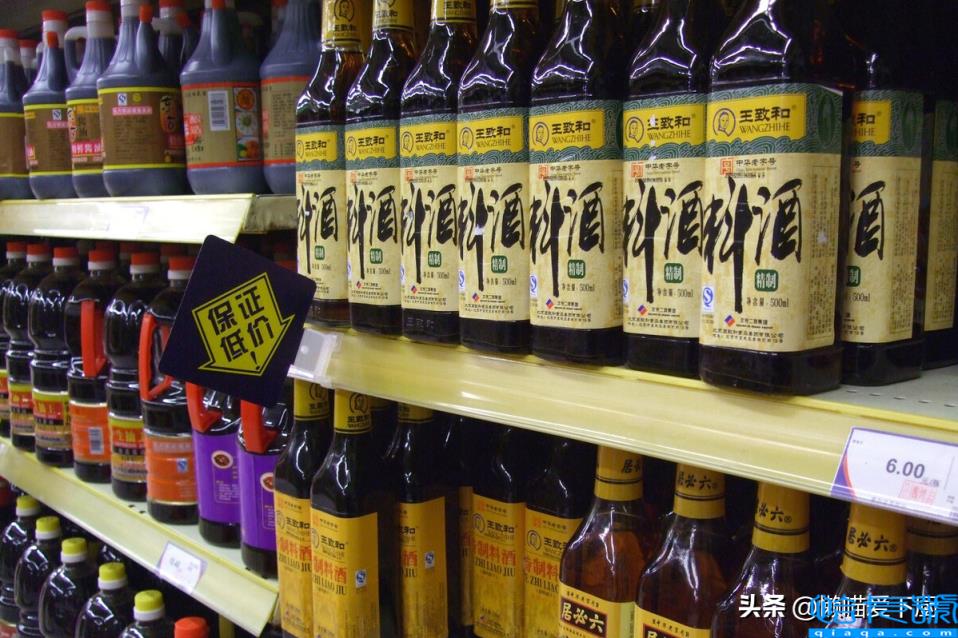 黄酒和料酒的区别在哪(料酒是烹调专用酒，而黄酒是饮用酒)