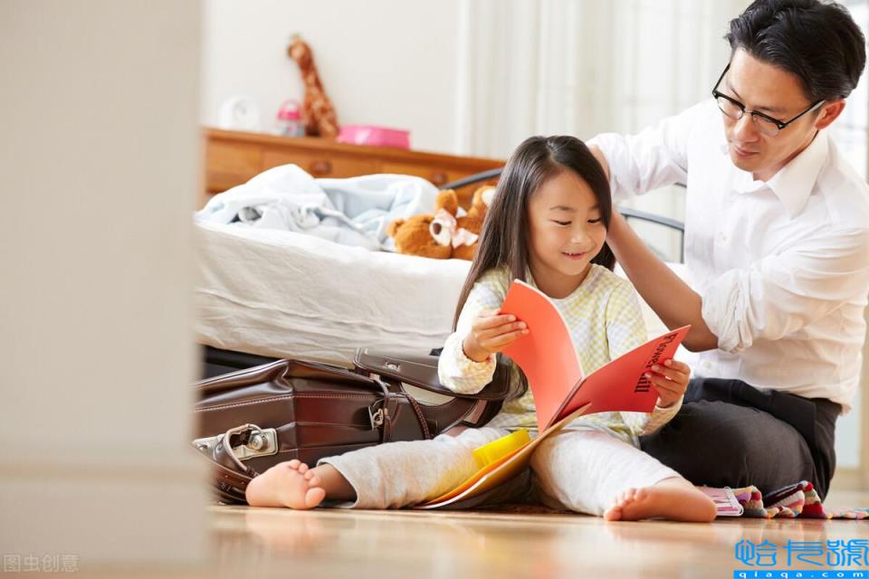 京喜自营与京东自营是一样的吗(它们有什么区别)