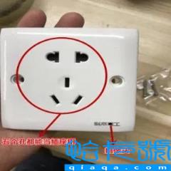 酒店摄像头怎么检查(5个排查酒店房间是否有摄像头的方法)