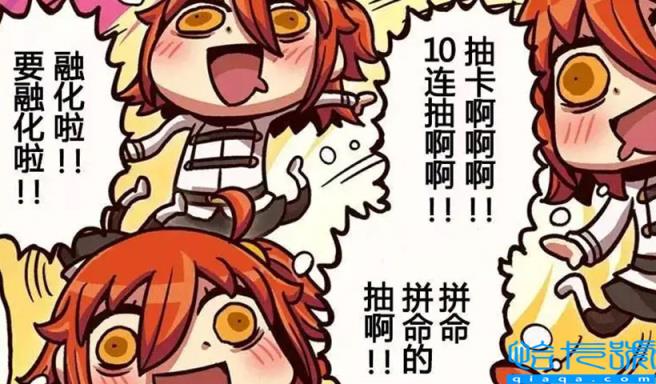 氪金是什么意思(为什么玩游戏要氪金)