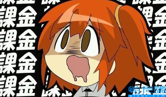 氪金是什么意思(为什么玩游戏要氪金)