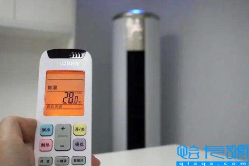 空调制冷和除湿的区别(哪种模式更耗电)