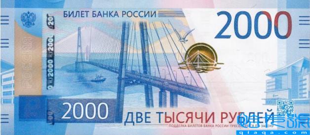 卢布是哪国货币(俄罗斯的法定货币为什么是卢布)