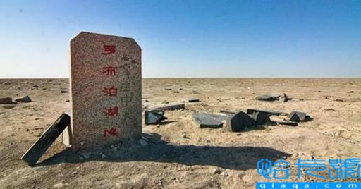 罗布泊在中国什么地方(地理位置是哪里)