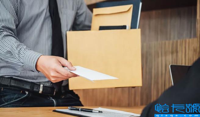 裸辞是什么意思(裸辞需谨慎，没下家不要裸辞)