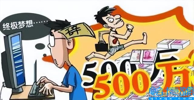 裸辞是什么意思(裸辞需谨慎，没下家不要裸辞)