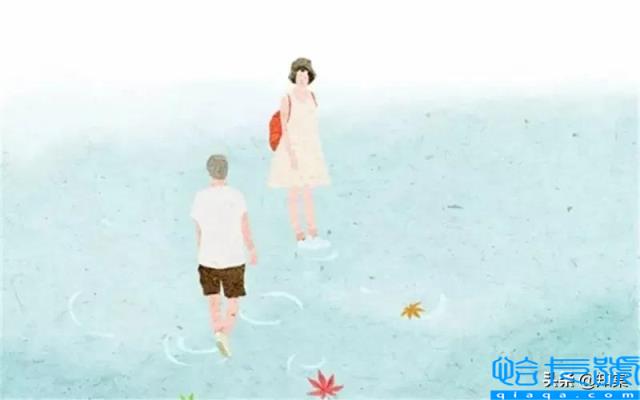 没有安全感的人有什么表现(缺乏安全感的人有四种表现)