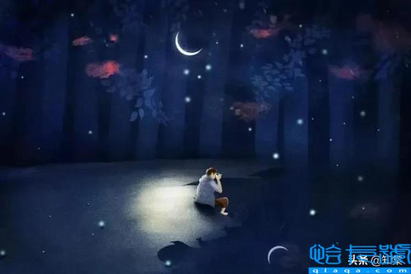 没有安全感的人有什么表现(缺乏安全感的人有四种表现)