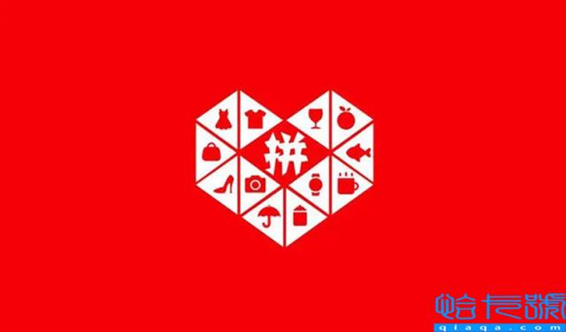 拼多多商家版怎么找货源一件代发(新手开店6个渠道找货源)