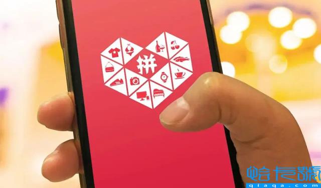 拼多多商家版怎么找货源一件代发(新手开店6个渠道找货源)