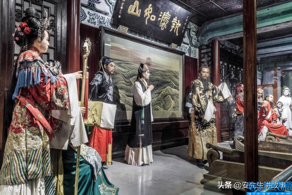 陈世美的故事简介(历史上陈世美的原型是谁(真实吗))(图2)