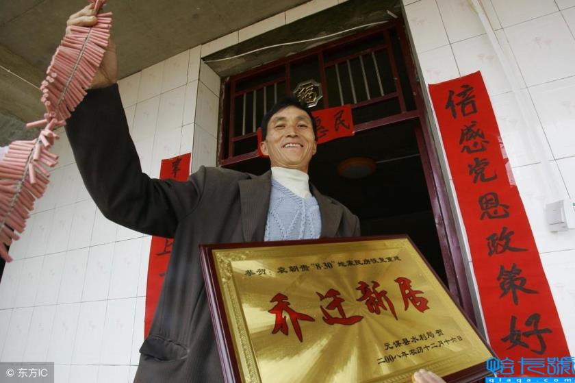 乔迁之喜的祝福语怎么说（恭喜乔迁祝福语大全）