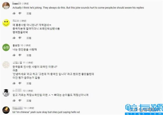 王嘉尔是哪国国籍?王嘉尔称:我是中国人,韩国网友气炸