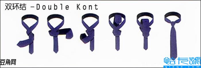 领带打法图解最简单方式(领带简易打法图解法)