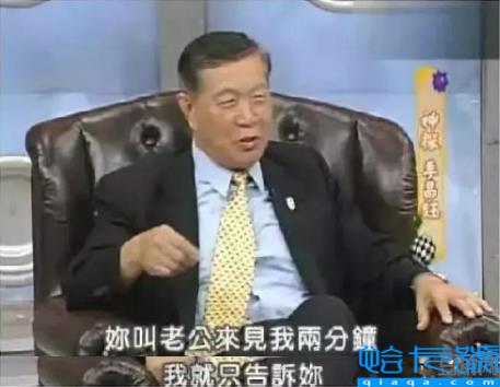 再好的教育都抵不过一个厉害的妈妈(世上只有妈妈好教育意义)