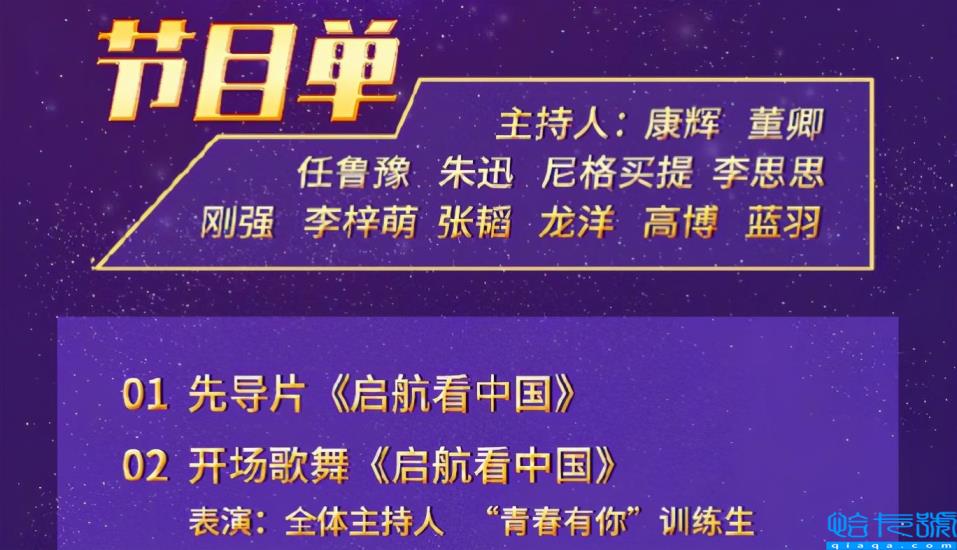 密春雷(密春雷最近出什么事了)