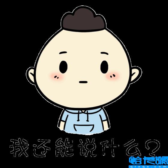 尼坤宋茜我们结婚吧(尼坤宋茜同框已成陌路)