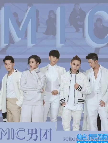 檀健次个人资料(1990年出生广西北海，12年前男团出道)