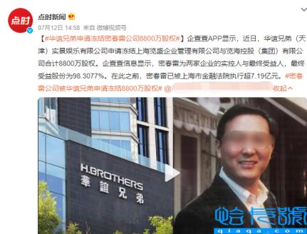 董卿为什么被央视解雇原因?董卿到底经历了什么?