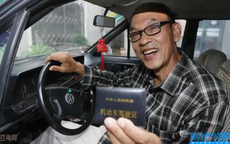 三轮车驾考年龄是多少(三轮车考驾照多少钱啊)