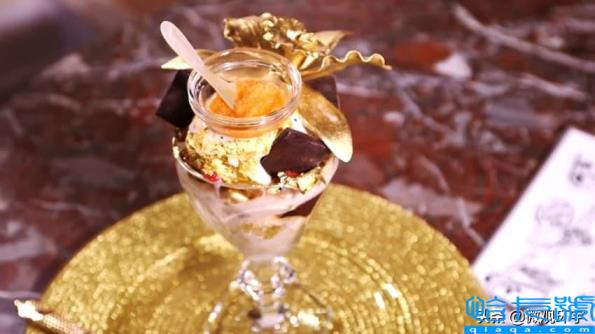 世界上最贵的雪糕（全球最贵的十款冰淇淋）