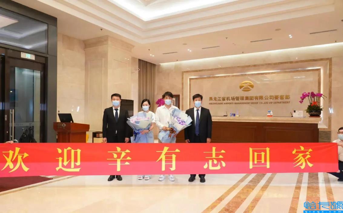 辛有志的个人资料（个性突出，还是个超级自恋的人）