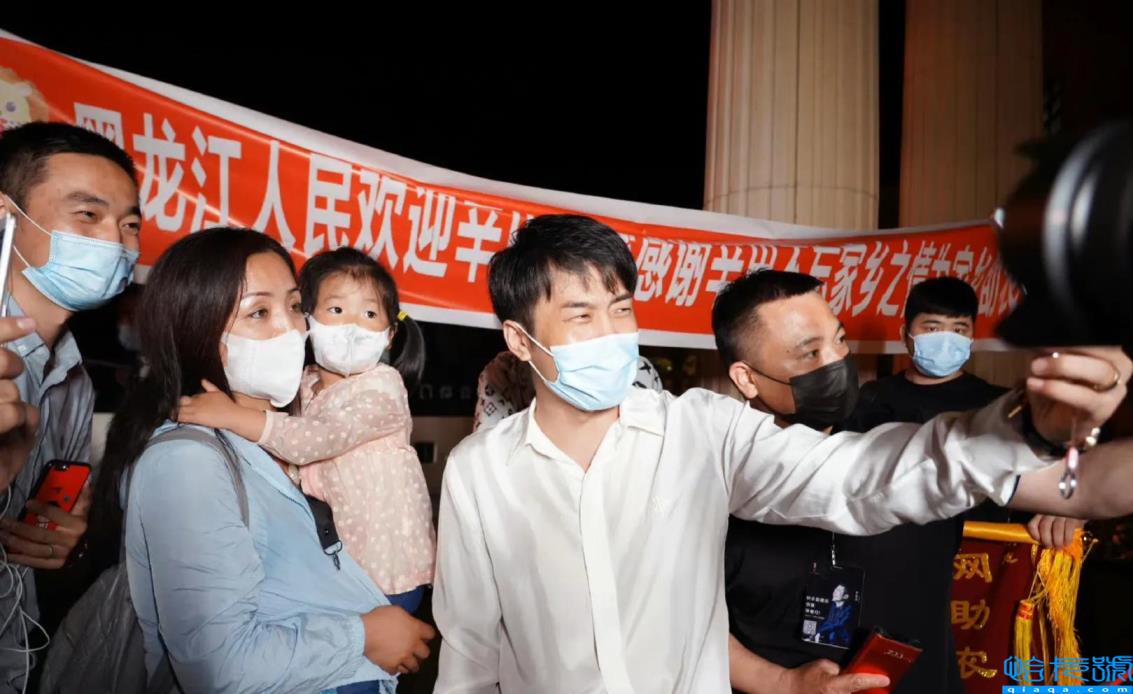 辛有志的个人资料（个性突出，还是个超级自恋的人）