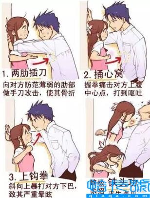 壁咚是什么意思啊(壁咚的正确姿势)