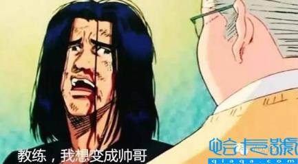 壁咚是什么意思啊(壁咚的正确姿势)