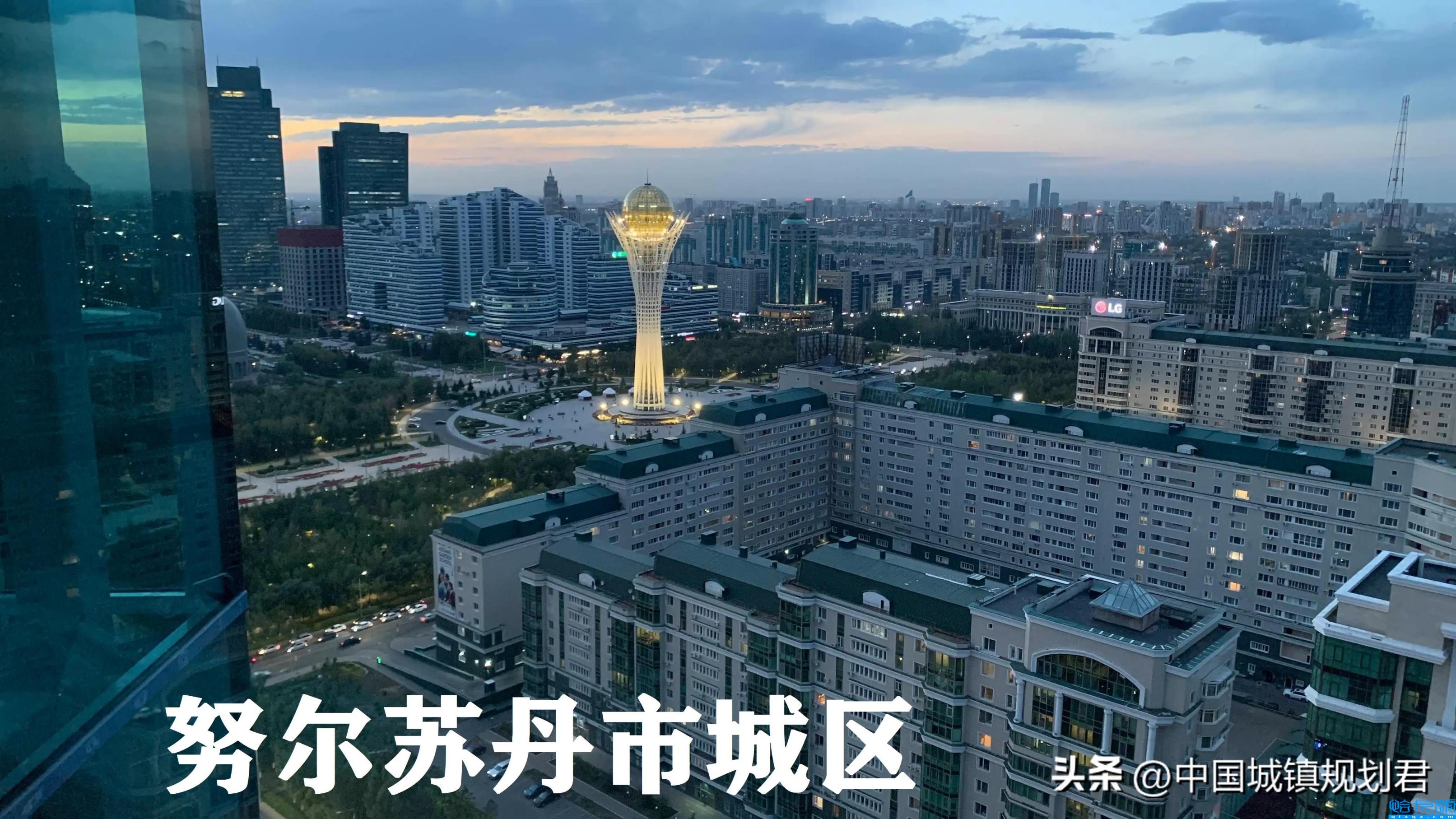 阿拉木图是哪个国家的首都(中亚最大国家哈萨克斯坦的首都)