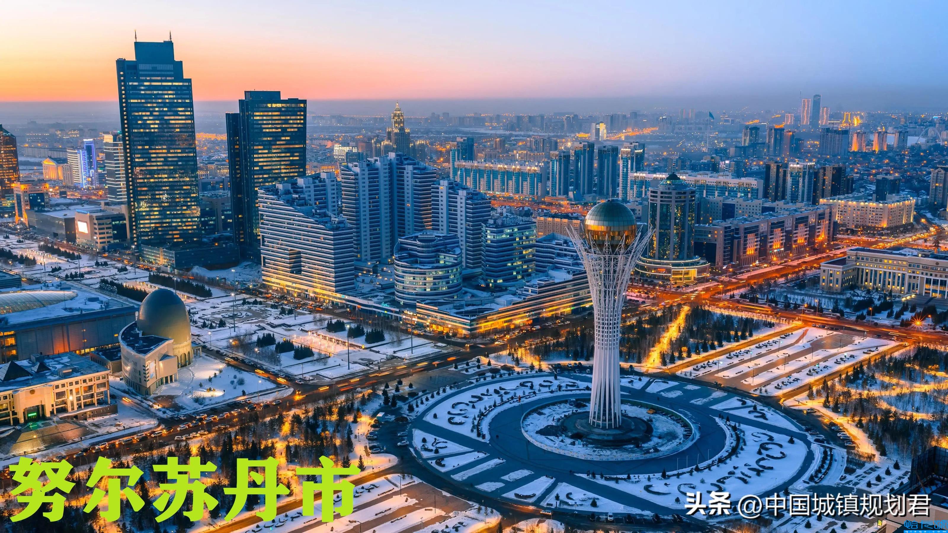 阿拉木图是哪个国家的首都(中亚最大国家哈萨克斯坦的首都)