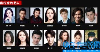 嘉行传媒旗下艺人名单(2022嘉行传媒旗下艺人名单)