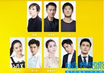 嘉行传媒旗下艺人名单(2022嘉行传媒旗下艺人名单)