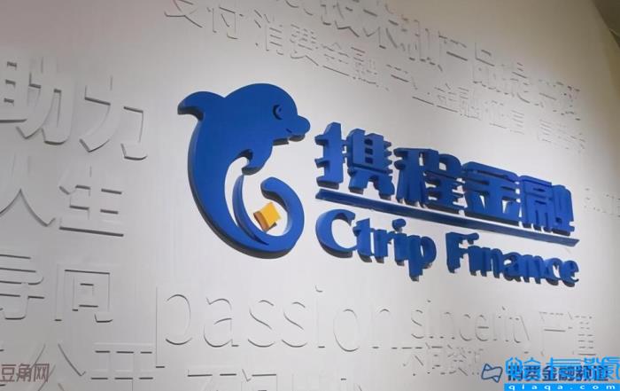 为什么途牛比携程便宜(途牛旅游怎么样好不好)