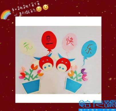 谢娜二胎生的男孩女孩（张杰和谢娜二胎生的男孩女孩）