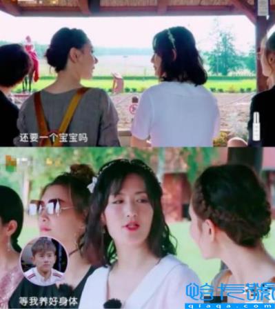 谢娜二胎生的男孩女孩（张杰和谢娜二胎生的男孩女孩）