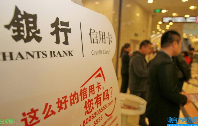 信用卡有没有利息怎么算利息的(信用卡的利息是多少)