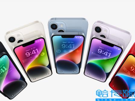 买128GB版本才划算(苹果14手机图片及价格)